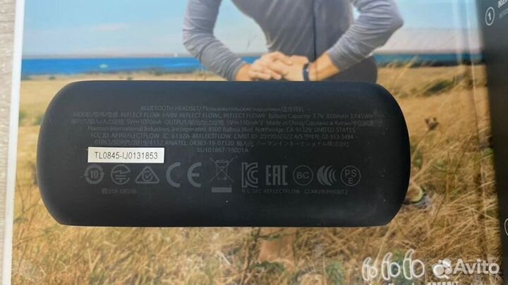 Беспроводные наушники JBL reflect flow а.1560(221)