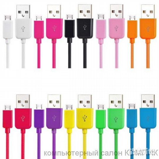 Кабель miсroUSB 5pin 1.0m Орбита BS-424