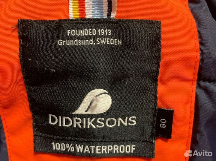 Зимний комбинезон didriksons 80