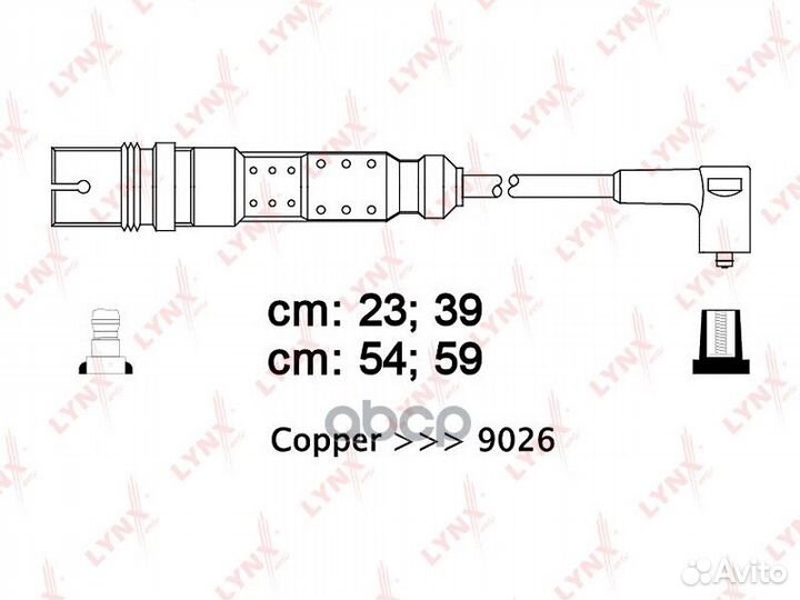 Провода в/в SPC8013 lynxauto