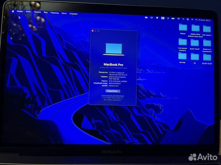Apple MacBook Pro 13 2017 256 gb 588 циклов