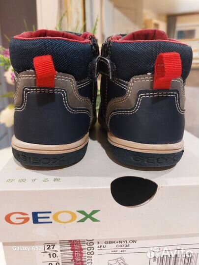 Ботинки детские