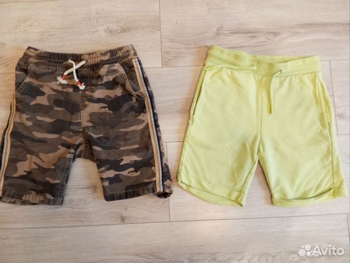 Вещи летние пакетом для мальчика 122 128