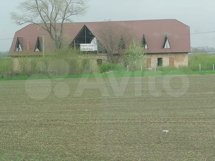 Участок 1,3 га (ИЖС)