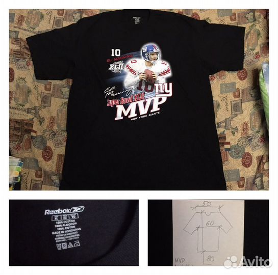 Mike Tyson Gotze Messi NFL baseball