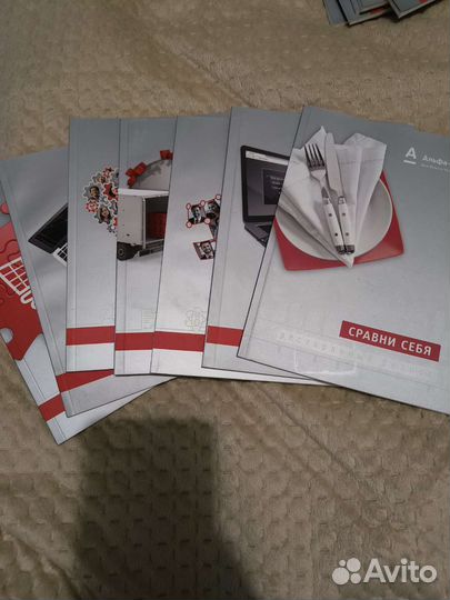 Книги для бизнеса