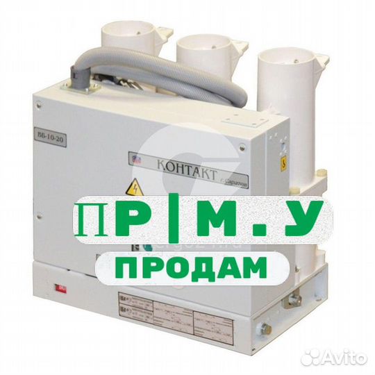 Вбм-10-20/1000А