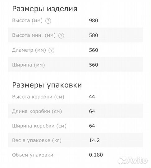 Подвесная люстра Cosenza Италия