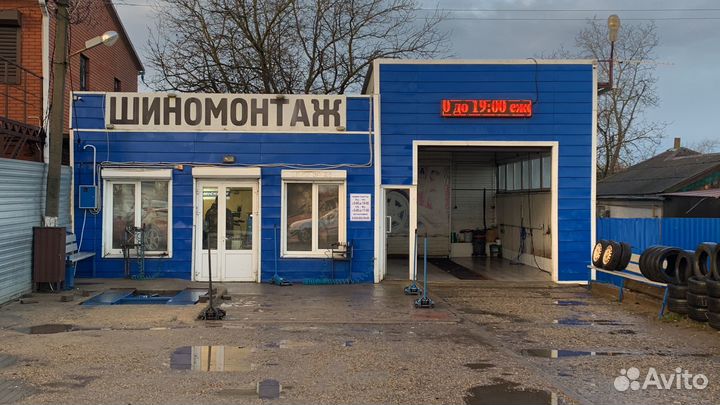 Шиномонтаж Автомойка
