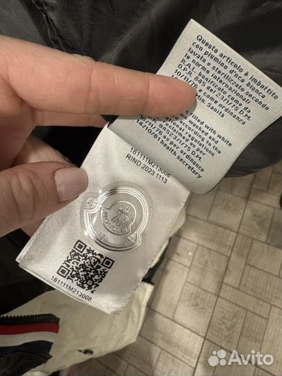 Пуховик moncler