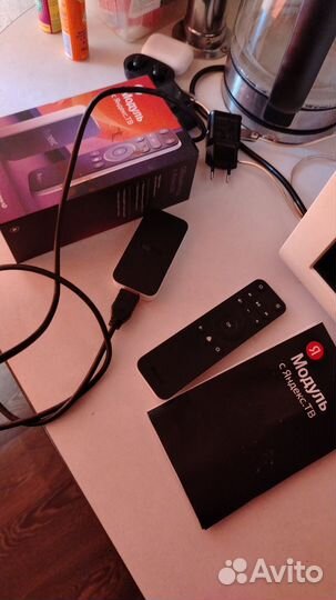 Tv приставка