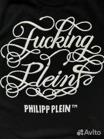 Philipp plein свитшот оригинал L