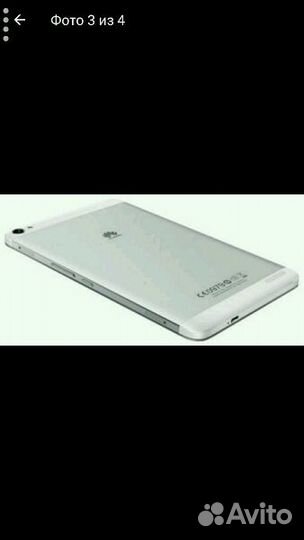 Планшет Huawei Pad X1