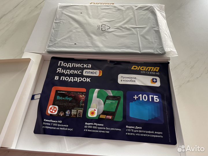 Планшет Digma citi 13 X703 4G