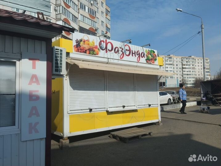 Продам торговый павильон