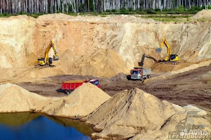 Песок напрямую с карьера в день заказа