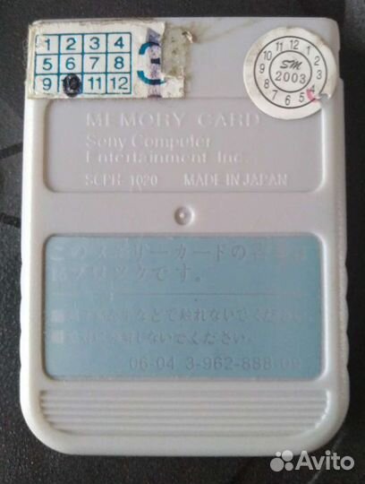 Карта памяти Play Station1 PS one