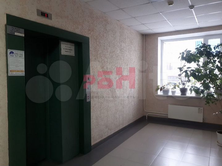 Сдам офис, 92кв.м., Тюмень