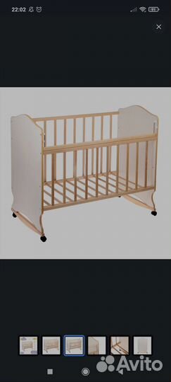 Детская кроватка с поперечным маятником
