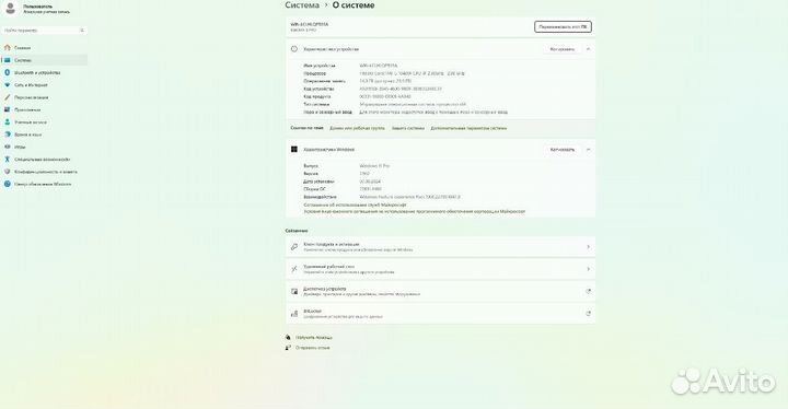 Игровой пк в сборе