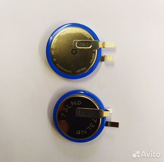 Maxell CR2450HR 2шт элемент литиевый (батарейка)