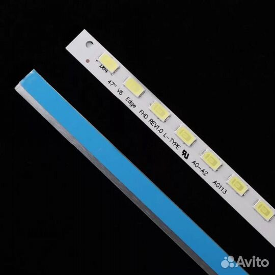 Подсветка 47