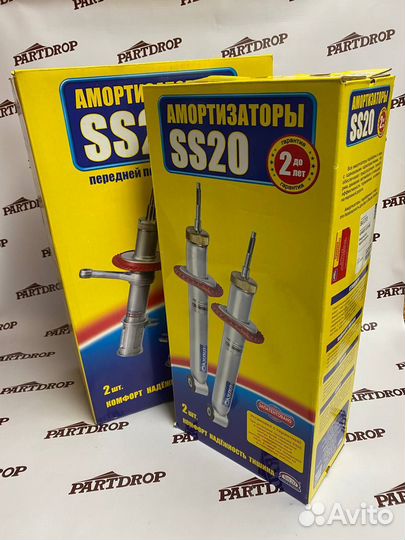 Комплект стоек SS20 на ваз