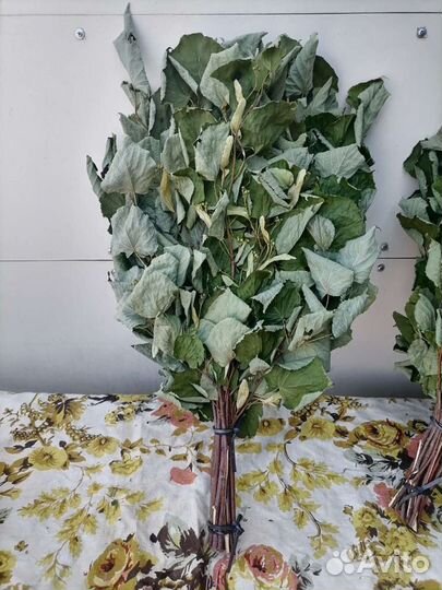 Веники для бани