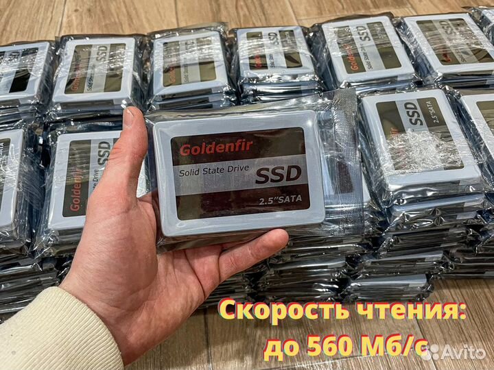 SSD Диск (Новый, Гарантия)