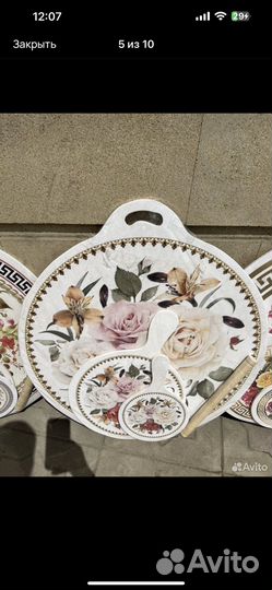 Набор досок