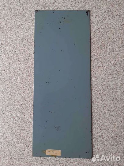 Златоустовская гравюра