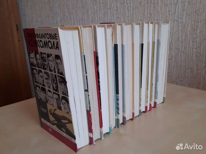 Книги из серии жзл