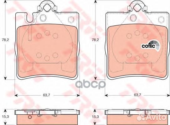 Колодки тормозные дисковые зад GDB1421 TRW