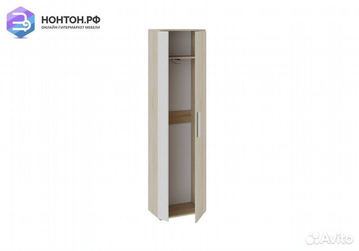 Шкаф двухстворчатый Нуар дуб сонома / белый ясень