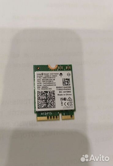 Wi-Fi модуль Intel Wi-Fi 6E/Bluetooth 5.2