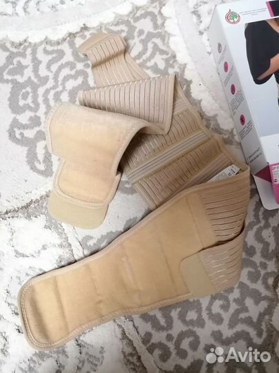 Бандаж для беременных и после родов