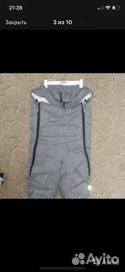 Муфта на коляску stokke