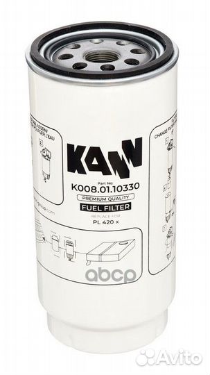 Фильтр топливный DAF 65/75/85/95/105 K008011033