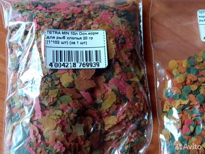 Корм для аквариумных рыбок