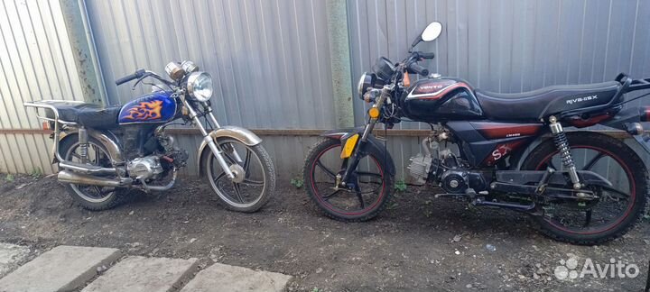 Мопед Альфа 2021г в.с доставкой