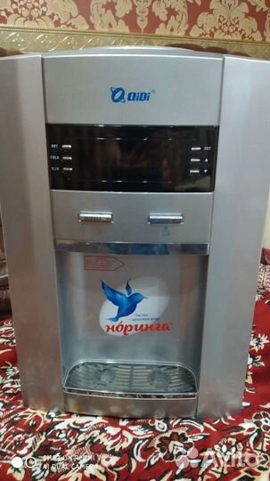 Кулер настольный