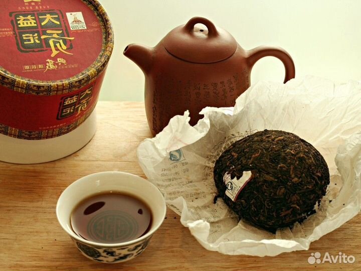 Премиум Китайский чай Те Гуань Инь премиум
