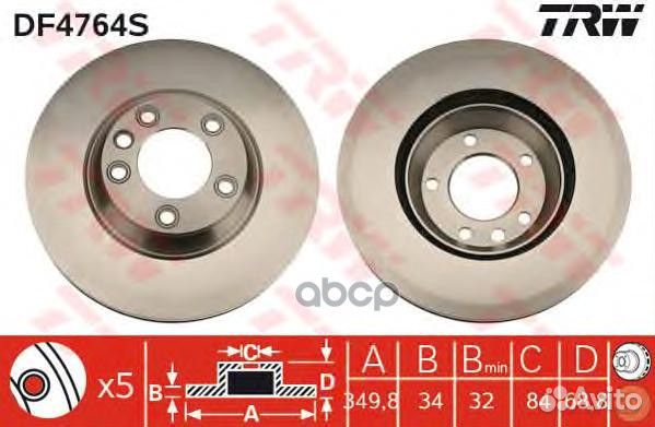 Диск тормозной передн левый audi Q7 (4L ), VW T
