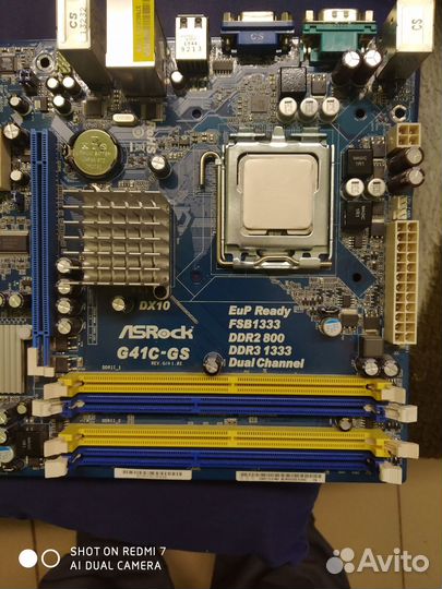 Материнские платы 775-1150-ам3+