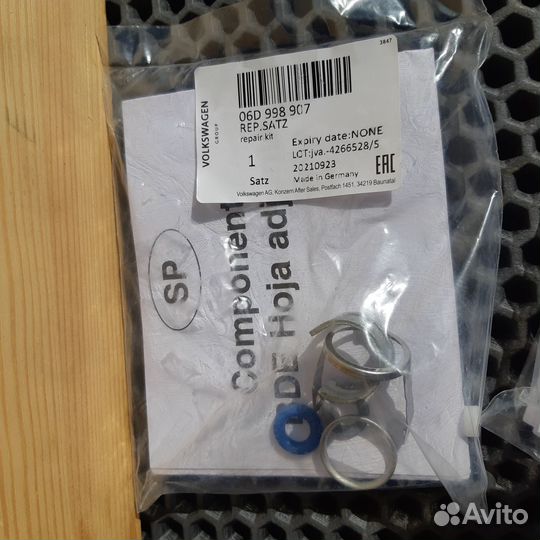 Ремкомплект топливных форсунок VW VAG 2.0 tfsi BWA