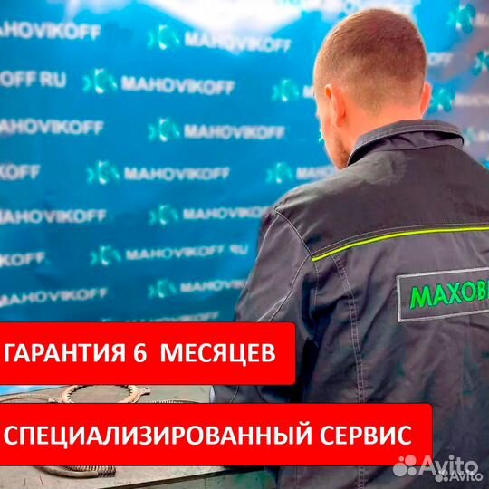 Двухмассовый маховик LUK 417002710