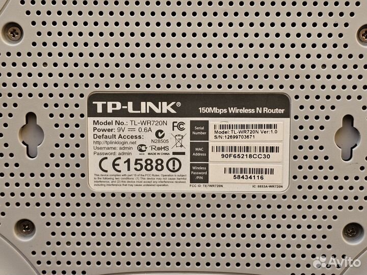 WiFi роутер TP-link TL-WR720N встроенная антенна