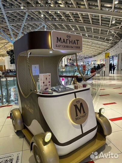 Продавец, кассир