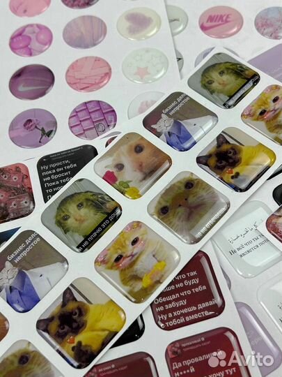 3d стикеры для телефона Оптом