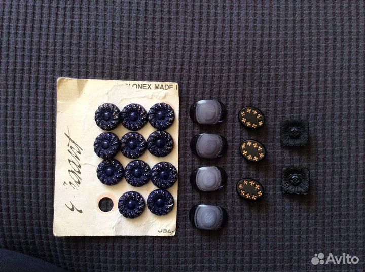 Винтажные пуговицы Jablonex Чехословакия